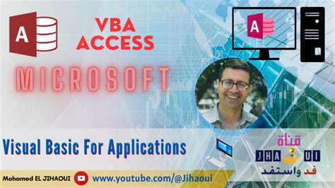 Use Access in Visual Basic 的图像结果