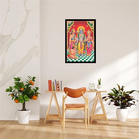Shree Ram Sita Hanuman ji Engineered Wood Multicolor Photo Frame With ...