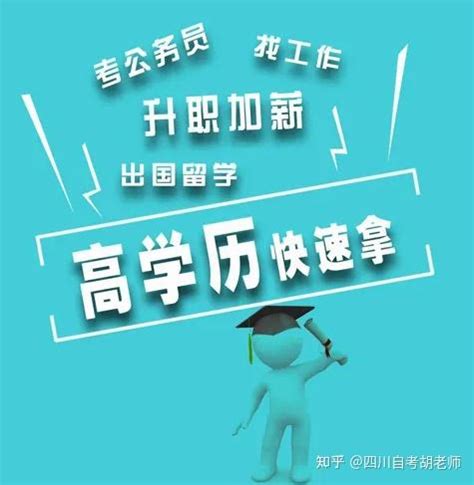 2022年河北邢台高考成绩查询入口网站、查分系统