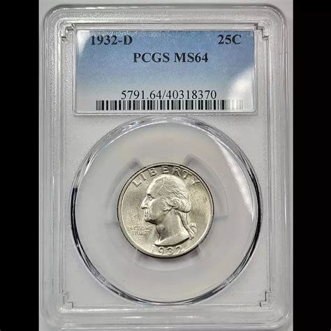 1932-D Silver Washington Quarter PCGS MS-64 - Old Pueblo Coin
