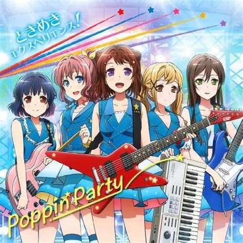 Poppin'Party | 19 álbumes de la discografía en LETRAS.COM