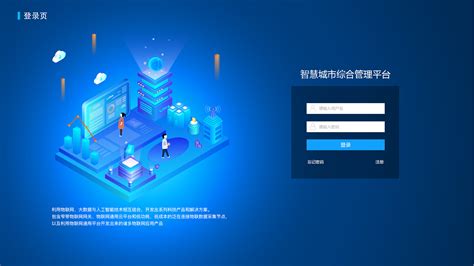 中国工商银行个人网上银行怎么登录_百度知道