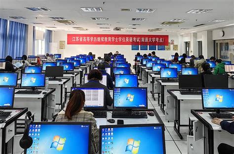 苏州大学2023年上半年江苏省高等学历继续教育学士学位高校联盟外语考试工作的通知 - 知乎