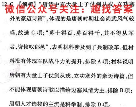 2023高考试卷押运场面曝光，为啥又是邮政？原来还有这样的隐情 - 知乎