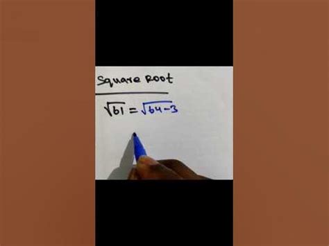 Square root of 61 (short tricks) very easy method #squareroot # ...