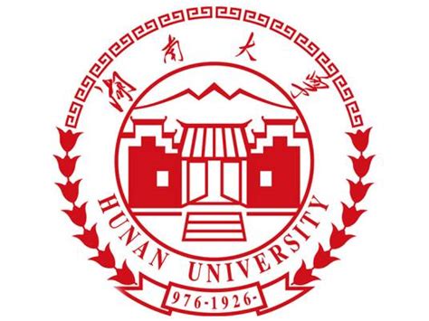 共青团湖南大学外国语学院第十九次代表大会顺利召开-外国语学院新版