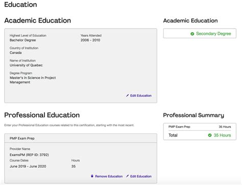 Sample PMP Application 的图像结果