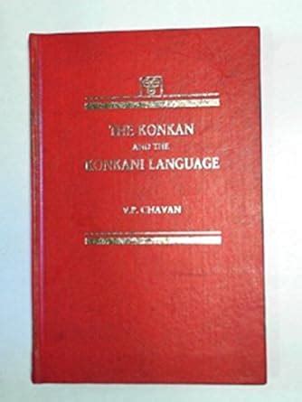 Buy Konkan and the Konkani Language Book Online at Low Prices in India ...