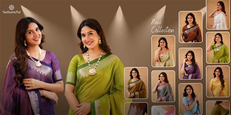 Sutisancha Designer Sarees