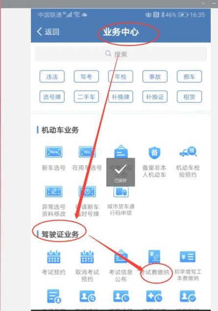 2022全新seo自学视频教程推荐免费百度网盘下载-亲测源码网