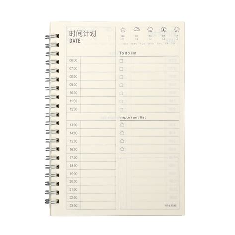 Buy Carevas 2021-2022 Planner Daily Planner for Agenda with A5 Premium ...