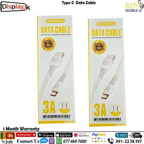 Type C Data Cable 3A - Display.LK