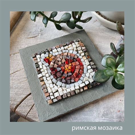 «МШМ Московская Школа Мозаики» на ВДНХ