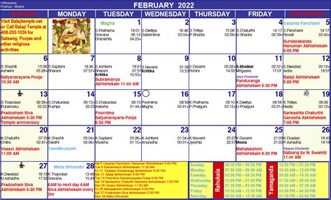 Balaji Temple Calendar - prntbl.concejomunicipaldechinu.gov.co