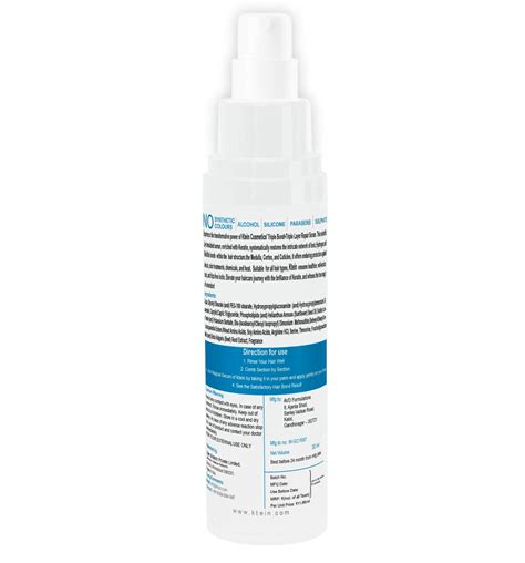 Ktein Cosmetics Triple Bond+Triple Layer Repair Serum: Unleash the Pow