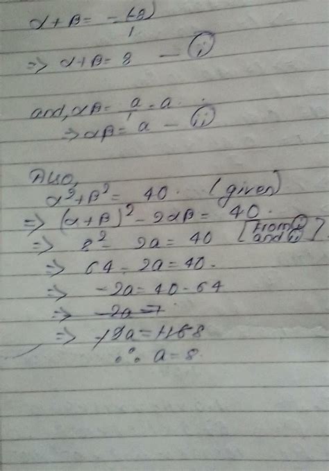 19. If a & ß arethe zeroes of the polynomial fly) = y 2- 8y + a ...