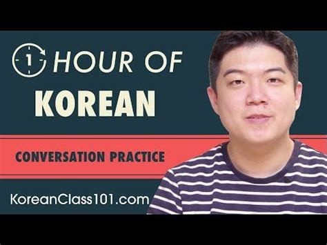 Korean Language Learning Speaking 的图像结果