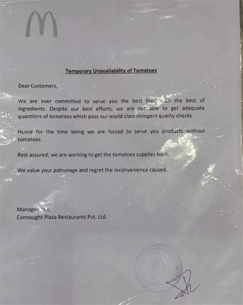McDonalds के बर्गर से उड़ा टमाटर का स्वाद, कंपनी ने जताया खेद | Tomato ...