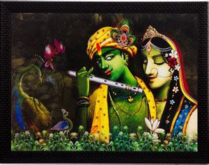 K K CREATIONS Radha Krishna Painting Digital Reprint 8 inch x 10 inch ...