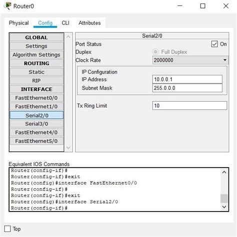 Simple Router Configuration 的图像结果