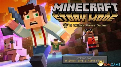 Minecraft: 故事模式 - 第1分集 - 岩石之令！ - YouTube