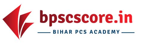 BPSC Optionals
