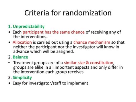 Randomisation 的图像结果