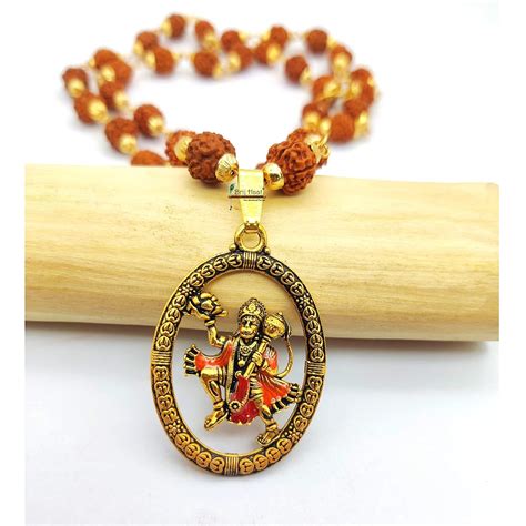 BRIJ HAAT Natural Panch Mukhi Rudraksha in Brass Cap Mala with Hanuman ...