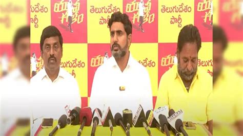 Nara Lokesh On Vizag Global Investors Summit,Yuva Galam: ఏపీ గ్రామ ...