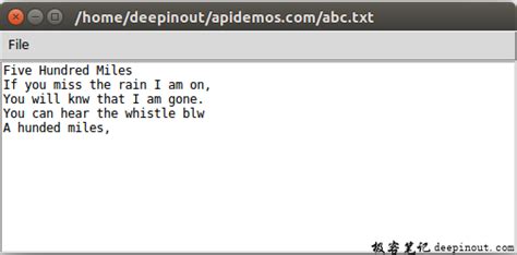 Tkinter Text 的图像结果