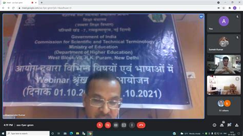 dr-dharmendra-kumar-ad.png | Official Website of Commission for ...