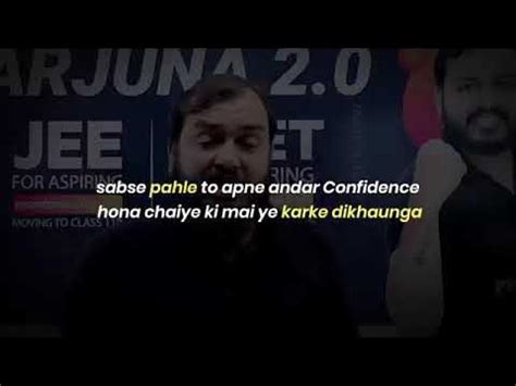 Image result for Alak Pandey Teaching Tips