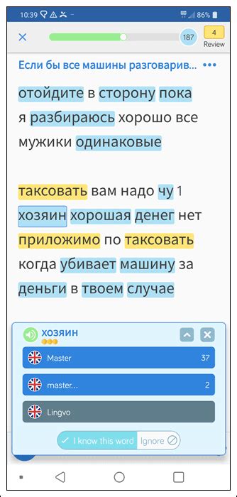 Russian Question Words: The Who, What, Where, and Why - LingQ Blog
