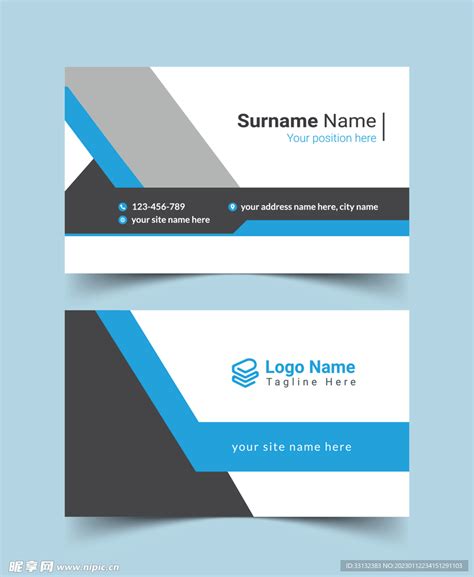 名片 的图像结果