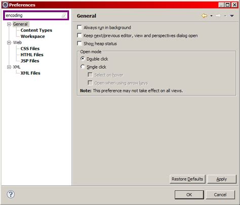 Image result for Comment Faire Une Application Avec Java