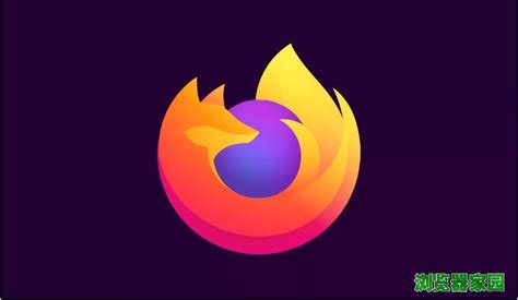火狐最新版Firefox 40全面支持Windows 10-火狐最新版本