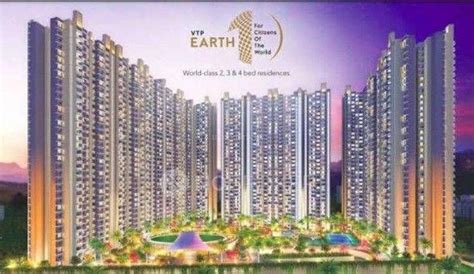 VTP Earth One in Mahalunge, Pune: Price, Brochure, Floor Plan, Reviews