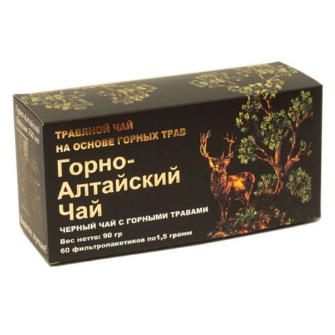 «Горно-Алтайский чай» — черный чай с горными травами — Оазис Здоровья