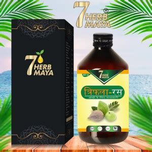 7Herbmaya Triphala Ras Helps in reducing the progression of eye power ...