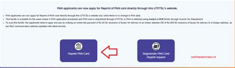 Image result for Pan Card Reprint Request