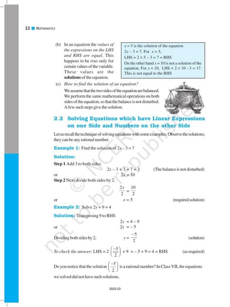 Class 8 Math Chapter 2 EX1 的图像结果