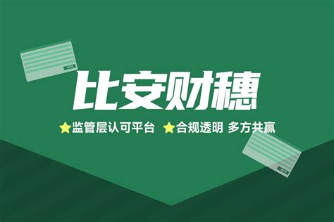 灵活用工平台求职招聘系统哪家做的好，制作劳务派遣起人事招聘小程序 - 哔哩哔哩