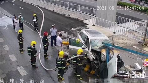 酒店前台小姐遭遇嚣张男子拿干粉灭火器喷眼，她眼睛直接失明 - 知乎