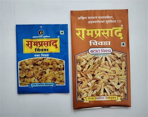 Food Products Packaging Pouches - Food Packaging Pouches Manufacturer ...