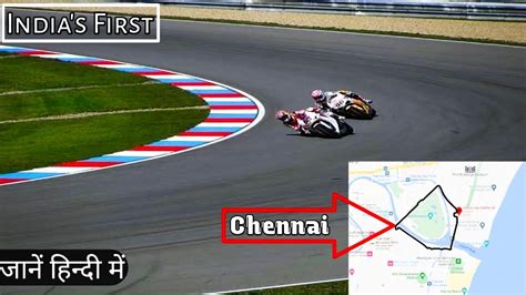 f1 visa slots availability in chennai 2022 apk v1.2.0