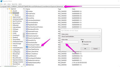 Disable Task View 的图像结果