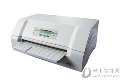 epson打印机驱动下载-爱普生R290打印机驱动官方版下载-华军软件园