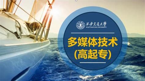 西华一高2020年高考再创佳绩_西华县人民政府门户网站