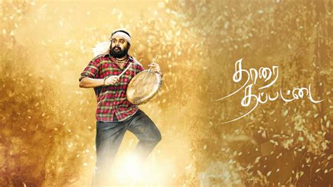 Thaarai Thappattai 2016 Full Movie Online - Watch HD Movies on Airtel ...