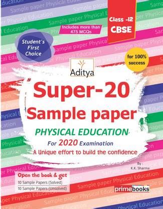 2020 Physical Education Examination Super-20 Sample Paper: Buy 2020 ...